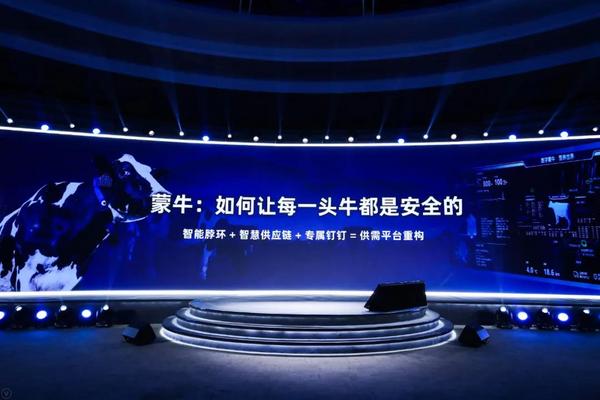 吴晓波：《激荡2020——疫情特别演讲》全文整理