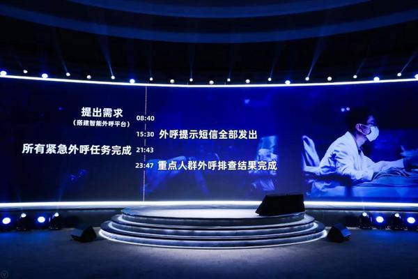 吴晓波：《激荡2020——疫情特别演讲》全文整理