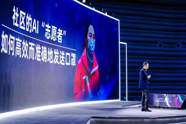 吴晓波：《激荡2020——疫情特别演讲》全文整理