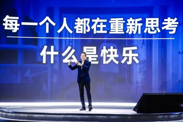 吴晓波：《激荡2020——疫情特别演讲》全文整理