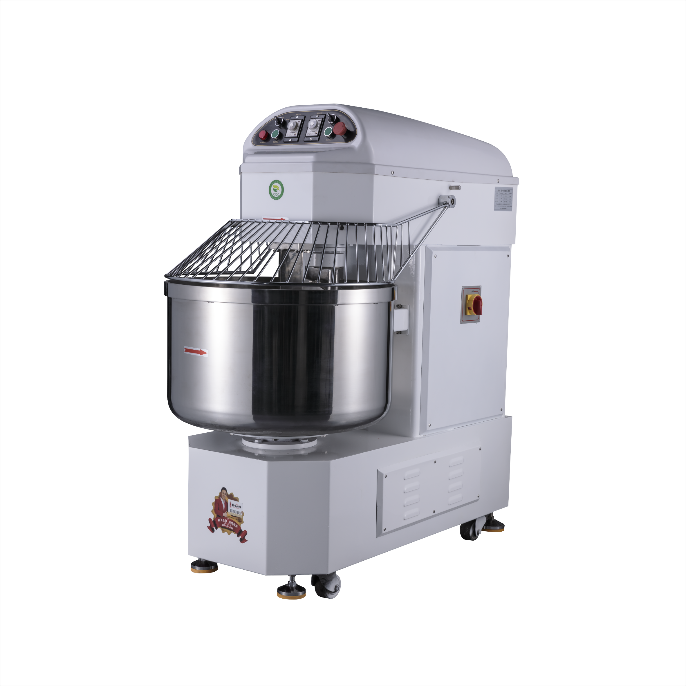 YQ-S130 和面机