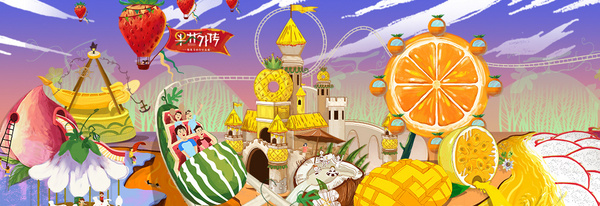 云南时丰农业发展有限公司