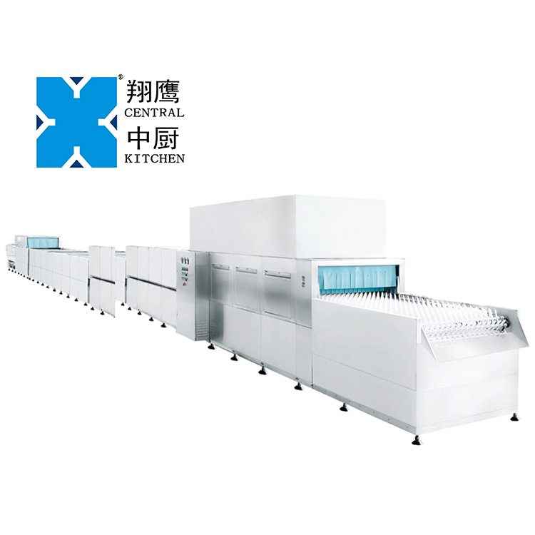 XYQX-1 特大型餐具清洗生产线
