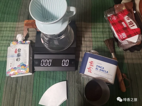 自制快手居家款“台藜奶咖”