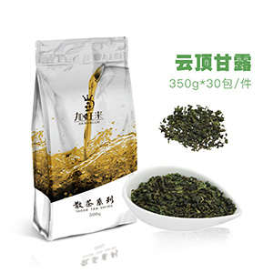 云顶甘露