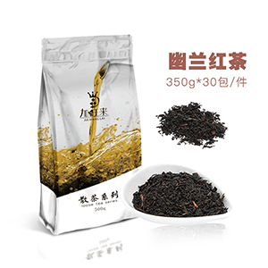 幽兰红茶