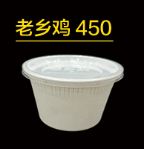老鄉(xiāng)雞450