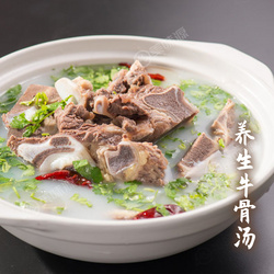 牛骨白湯膏