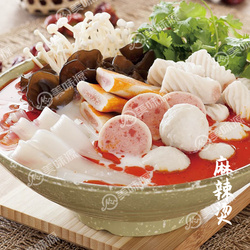 骨湯S100