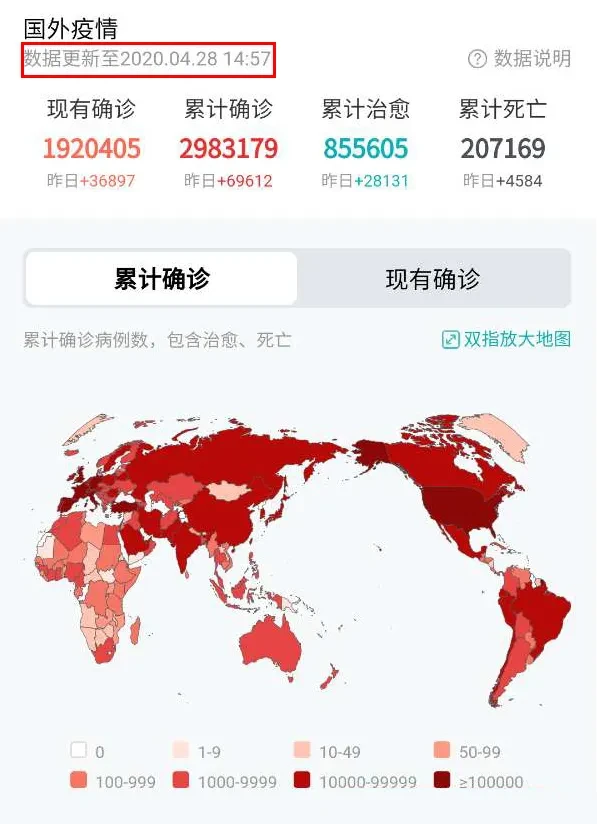 疫情阴霾笼罩下，中国餐企的破局之道