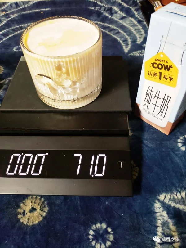 这款家庭版椰浆冷萃拿铁很好喝