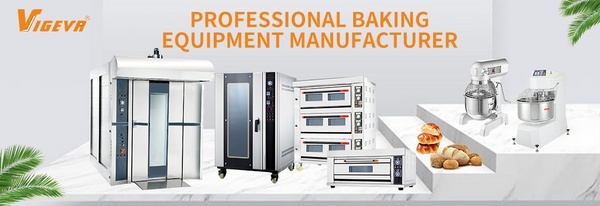 广州伟格机械设备有限公司