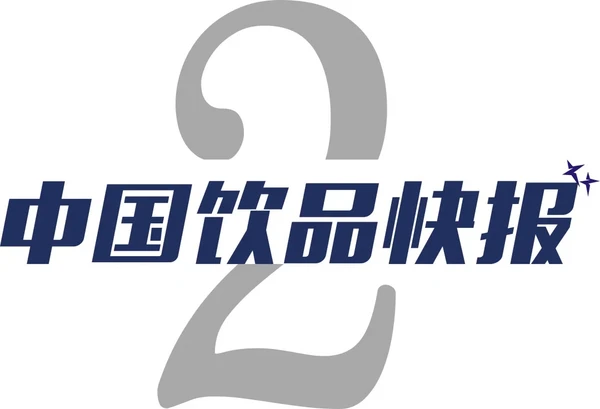 益禾堂打假 广西多家店突然更名