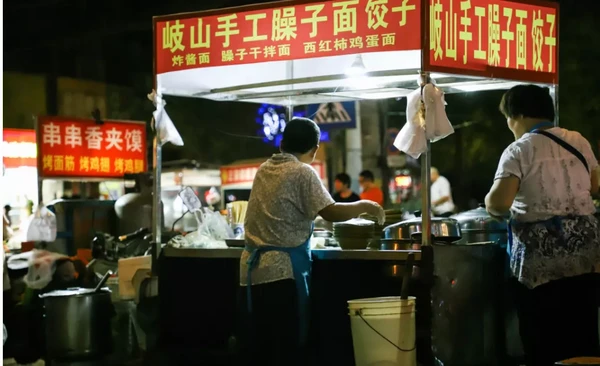 “两会”定档，行业拐点来了？