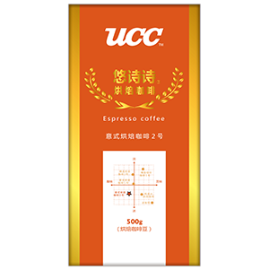 悠诗诗意式烘焙2号咖啡豆