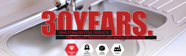 江门市蓬江区新荷不锈钢制品有限公司