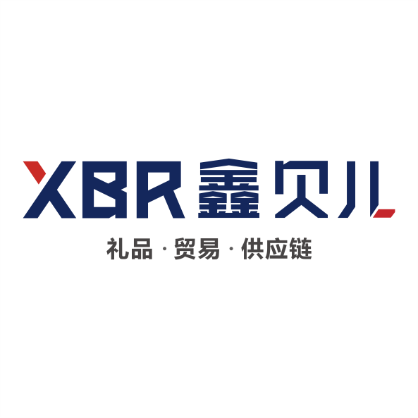 宁波市鄞州中河朝宏日用百货商行