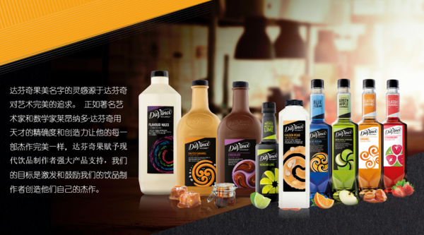 凯爱瑞配料贸易（上海）有限公司