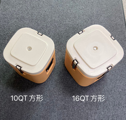 不銹鋼方形保溫桶