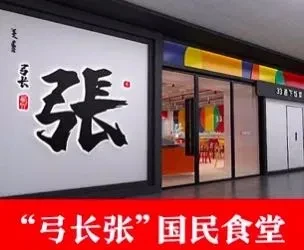 “家常菜”风口来袭？