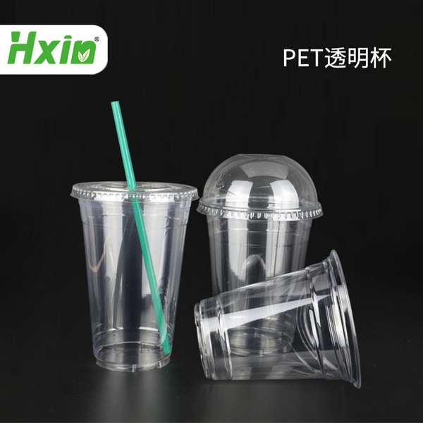 pet一次性塑料透明冷饮杯