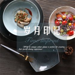 歲月印記4 餐盤