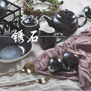 绣石 成套餐具