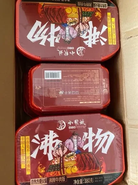 餐企集体变身“直播达人”，除了“卖货”，直播还能做些啥？
