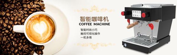 广州诺道夫电器有限公司