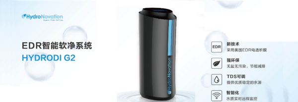 溢泰（南京）环保科技有限公司