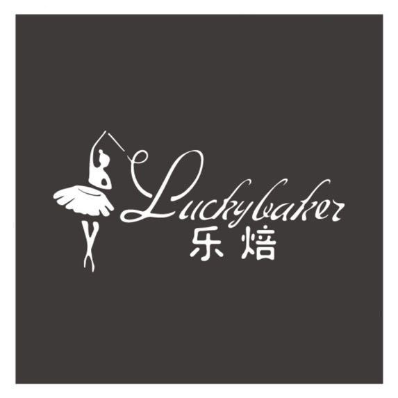 大连松源生活用品有限公司