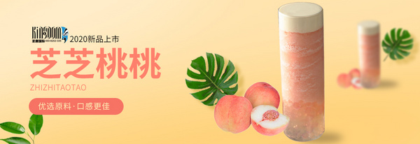 上海圣唐国际贸易有限公司