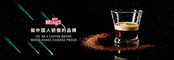 上海铭氏食品集团有限公司