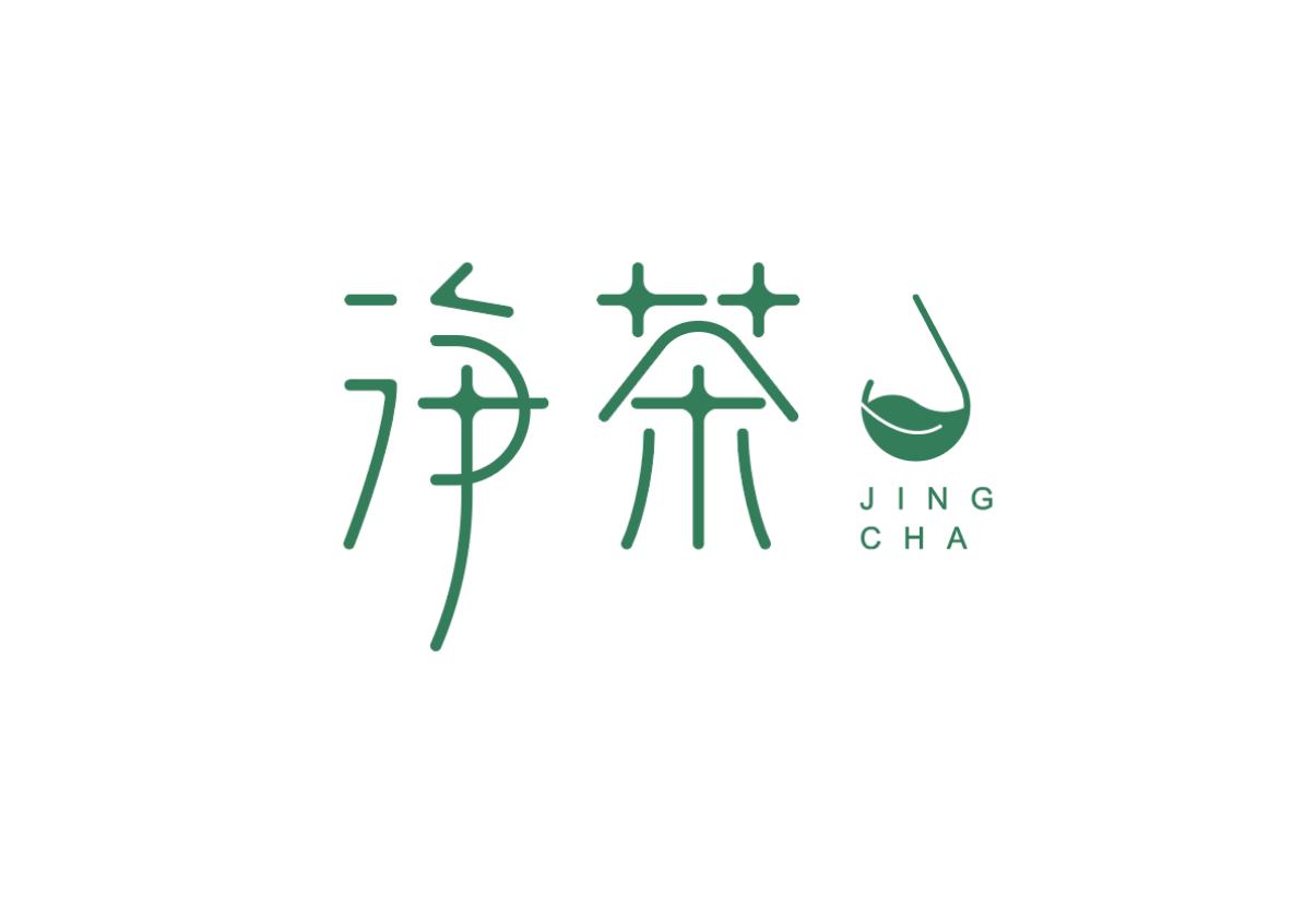 贵州铜仁净茶茶业销售有限公司