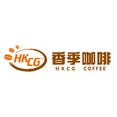 上海香季咖啡贸易有限公司
