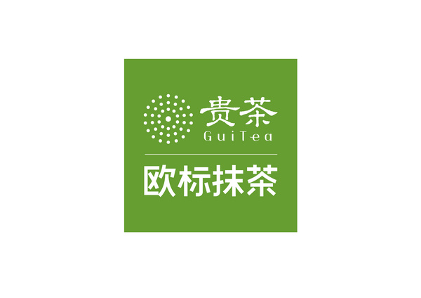 贵州铜仁贵茶茶业股份有限公司