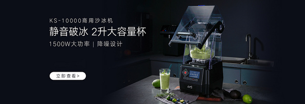 广州市祈和电器有限公司