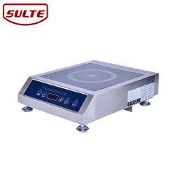 K3 電磁爐 Electric Induction Cooker 
