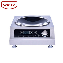 KA18 電磁爐 Electric Induction Cooker