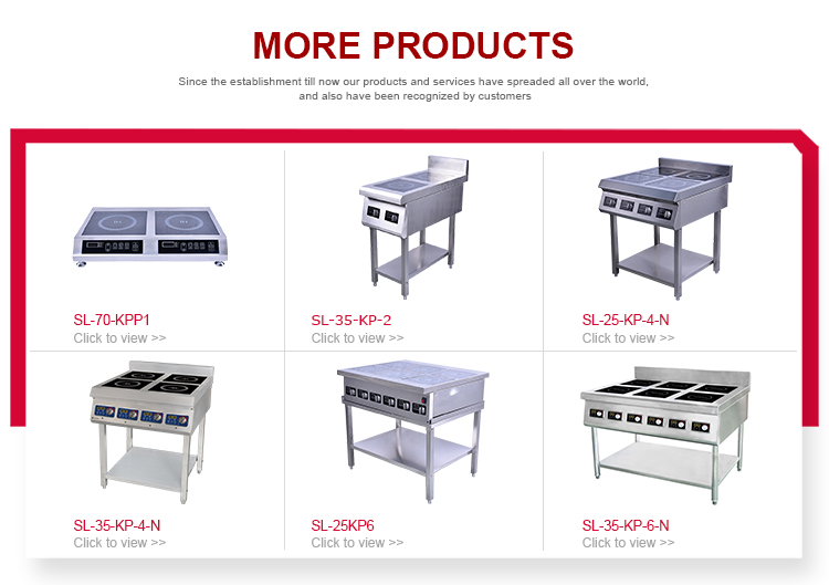 SL-35-KP-2 电磁多头炉 Electric Induction Cooker