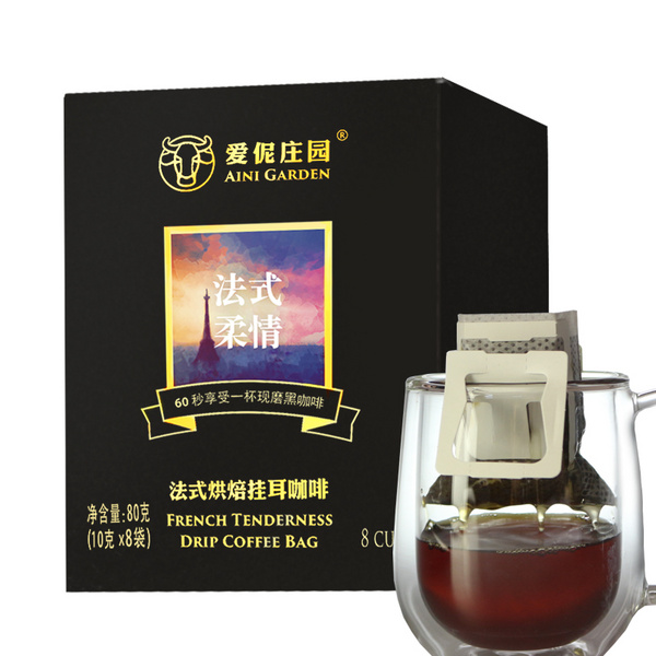 爱伲法式柔情挂耳咖啡