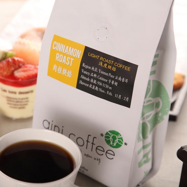 爱伲浅度烘焙豆500克