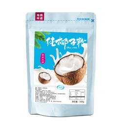 純椰子粉