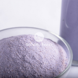 芋頭粉(Taro Powder)(1kg )