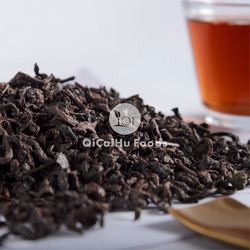 #9 碳培烏龍(Charcoal Roasted Oolong Tea)(600g )