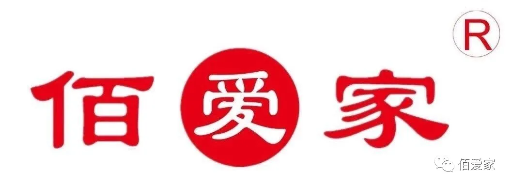 舟山佰爱家食品有限公司