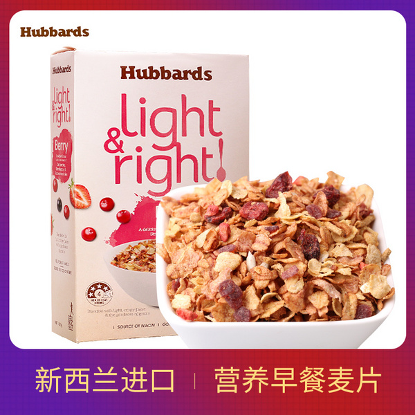 哈貝斯綜合水果味果糕即食谷物450g 新西蘭優(yōu)質(zhì)麥片