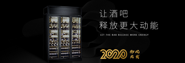 广州水纹厨房工程设计有限公司