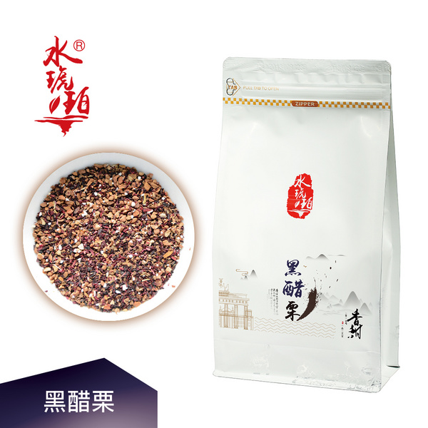 水琥珀·黑醋栗·果粒茶·500g·散装