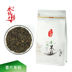 水琥珀·香片茉莉·绿茶·500g·散装